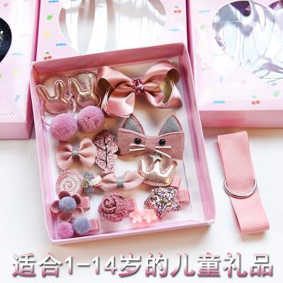 孩子送什么礼品,孩子送什么礼物好