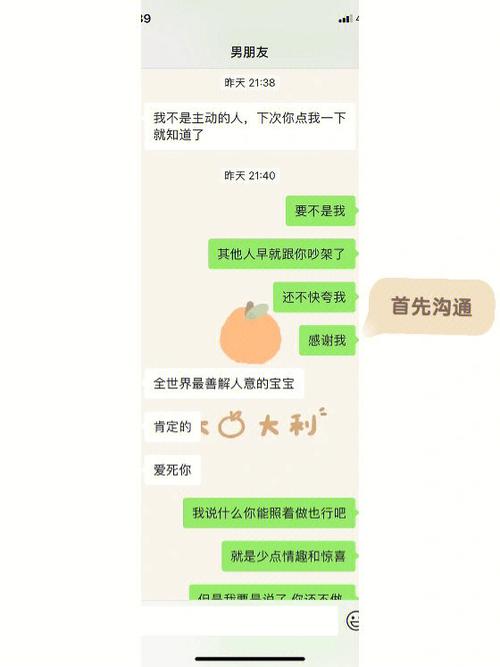 礼品公司电话销售,礼品公司电话销售话术,情人拉黑冷战怎么办?
