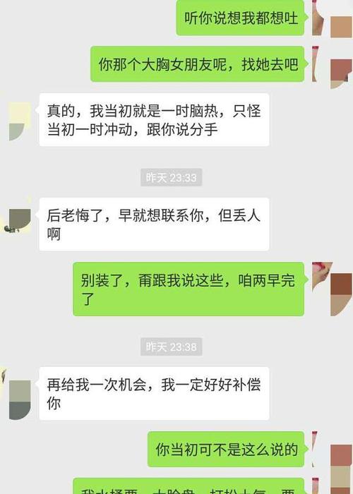 礼品公司电话销售,礼品公司电话销售话术,情人拉黑冷战怎么办?