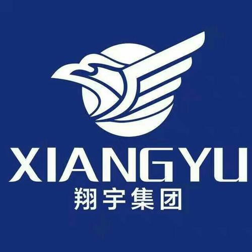 北京翔宇礼品定制公司,北京翔宇礼品定制公司怎么样,北京翔宇礼品定制公司