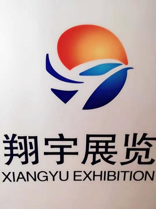 北京翔宇礼品定制公司,北京翔宇礼品定制公司怎么样,北京翔宇礼品定制公司