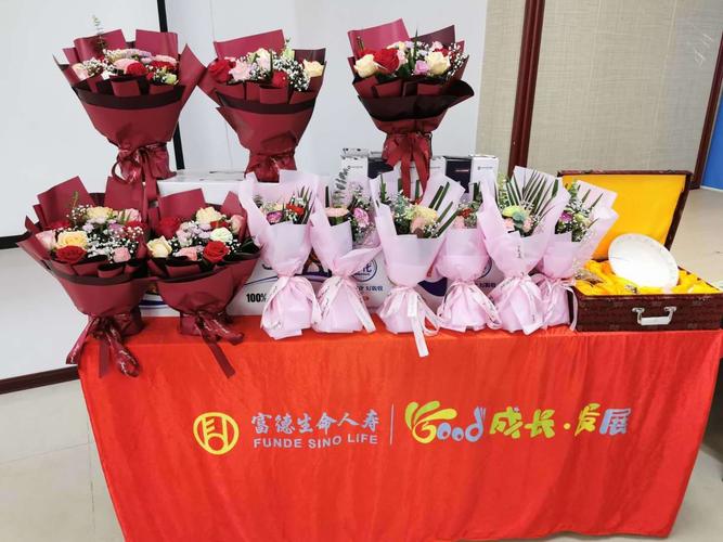 包含公司表彰男士送什么礼物的词条