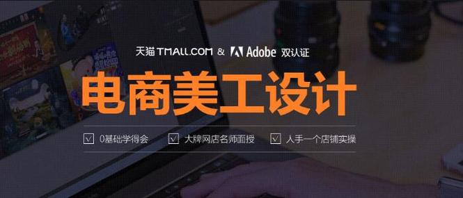 美工礼品上市公司，美工的公司，多益网络员工转正待遇？