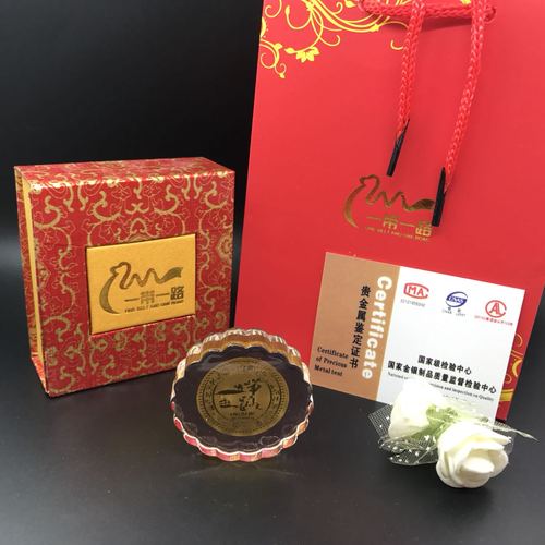 中国礼品公司网,,518会销礼品网怎么样?
