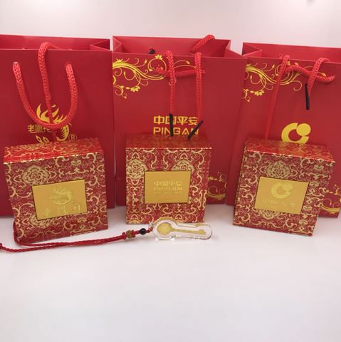 中国礼品公司网,,518会销礼品网怎么样?