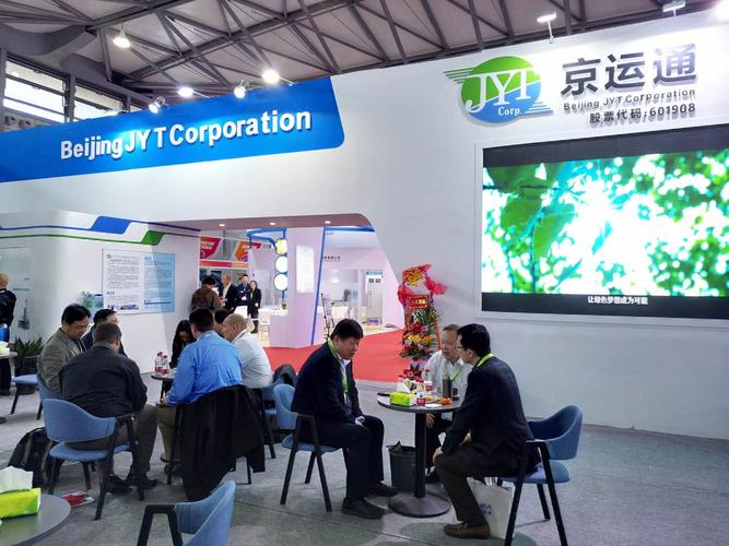 北京尊贵礼品公司,北京尊贵礼品公司怎么样,北京京运通公司待遇怎么样?