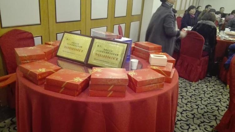 公司上市答谢酒会礼品,,公司礼品文案高级感?