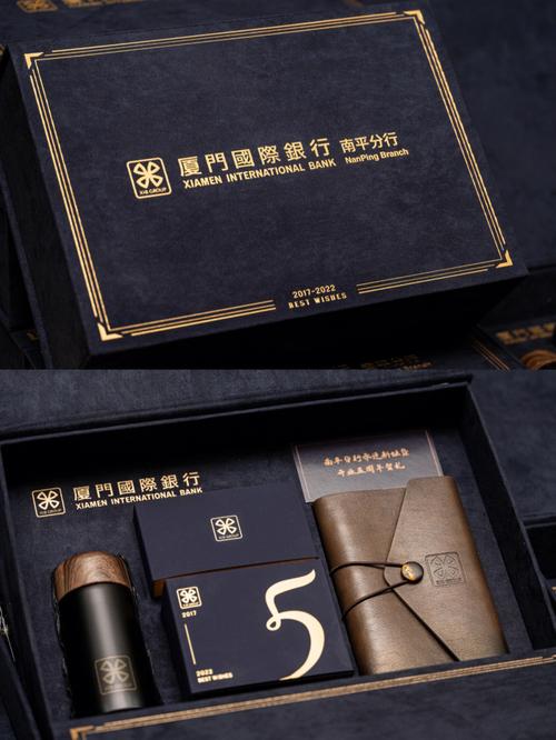 公司上市答谢酒会礼品,,公司礼品文案高级感?