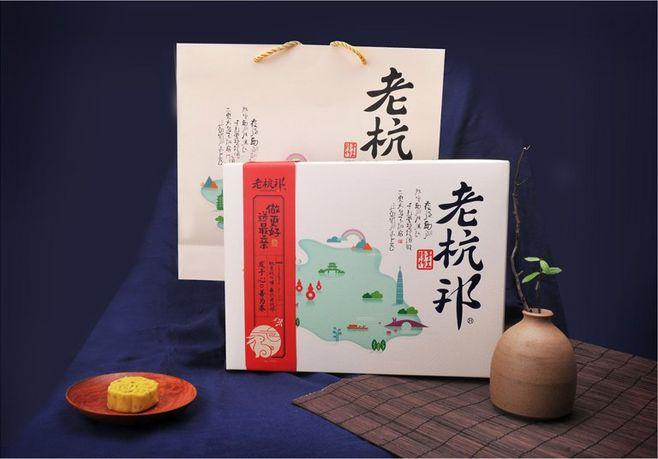杭州大型礼品公司,杭州大型礼品公司招聘,杭州送人十大特产?