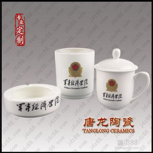 北京礼品定制公司网,北京礼品定制公司网址,北京必买清单?