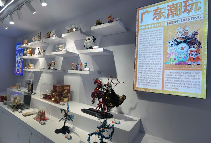 成业礼品有限公司怎么样,成业礼品东莞有限公司