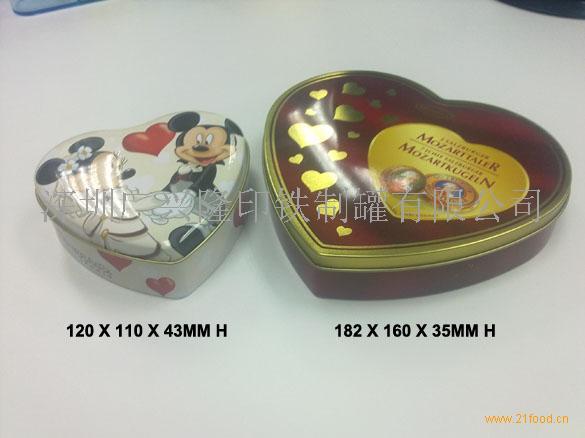 成业礼品有限公司怎么样,成业礼品东莞有限公司