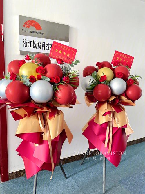 公司开业适合送什么画,公司开业送花篮一般送几个