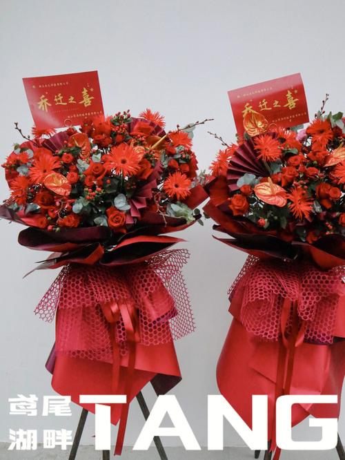 公司开业适合送什么画,公司开业送花篮一般送几个