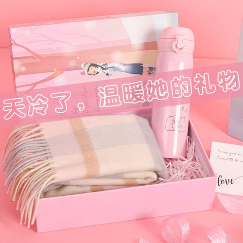 秋冬送女孩子什么好,秋冬送女孩子什么好处