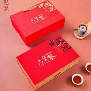 公司定制茶叶礼盒包装,公司定制茶叶礼盒包装广告,六堡茶礼盒怎么包装?