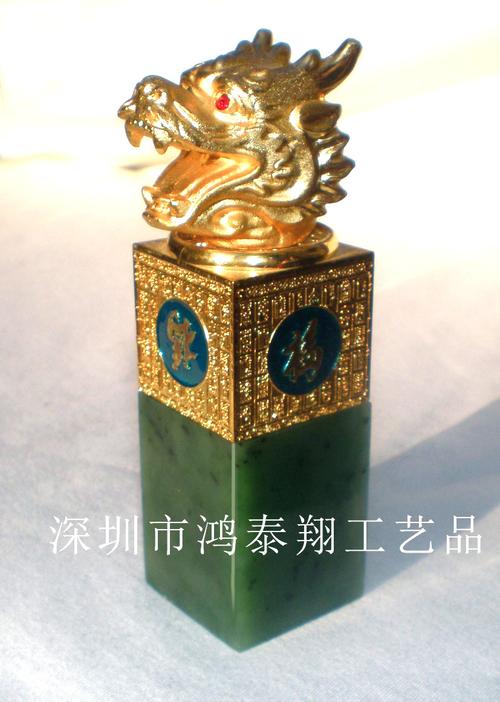 礼品公司的印章,礼品公司的印章怎么刻,古代印章象征意义?