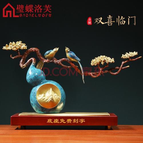 朋友搬新办公司送什么礼物,朋友搬新家送什么礼物好实用