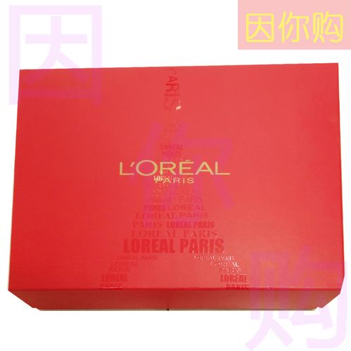 公司购买礼品用作促销,公司购买礼品用作促销会计分录,欧莱雅促销品什么意思?