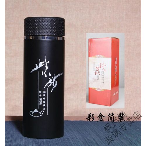 甘肃纪念礼品定制公司,甘肃纪念礼品定制公司有哪些,三泡茶甘肃哪里买比较正宗?