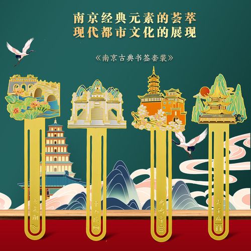 南京创意礼品公司,南京创意礼品公司招聘,南京礼品推荐?
