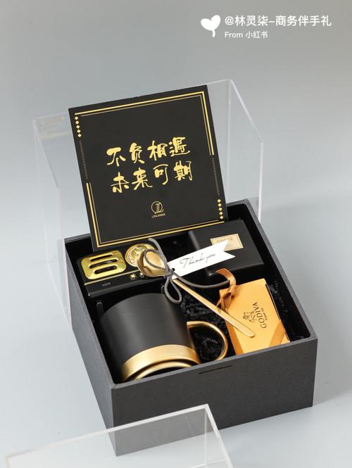 公司伴手礼礼品,,男伴手礼推荐?