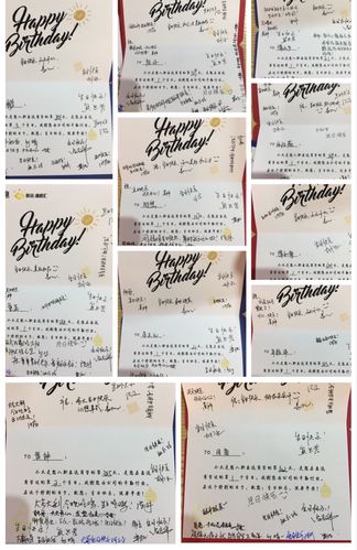 公司同事过生日因送什么的简单介绍