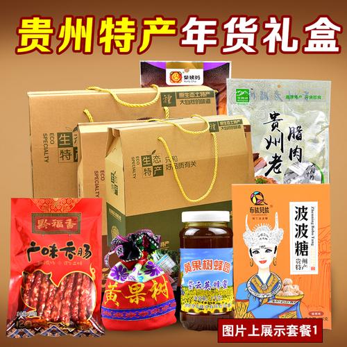 湖南礼品公司介绍,湖南礼品公司介绍词,长沙礼品特产?