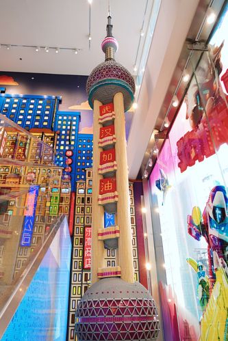 上海积木礼品公司,上海积木店,文创生活馆主要经营什么?