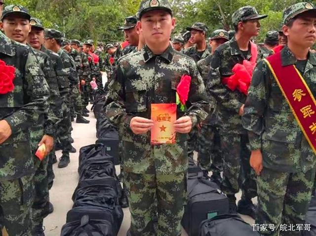 孩子当兵送点什么礼物好,孩子当兵送什么数字红包一好