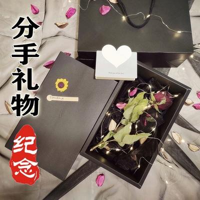 闺蜜失恋了送什么礼物好呢,姐妹失恋送什么礼物