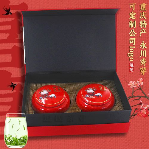 重庆礼品公司网址,重庆礼品公司网址查询,去重庆可以带什么礼物回来?