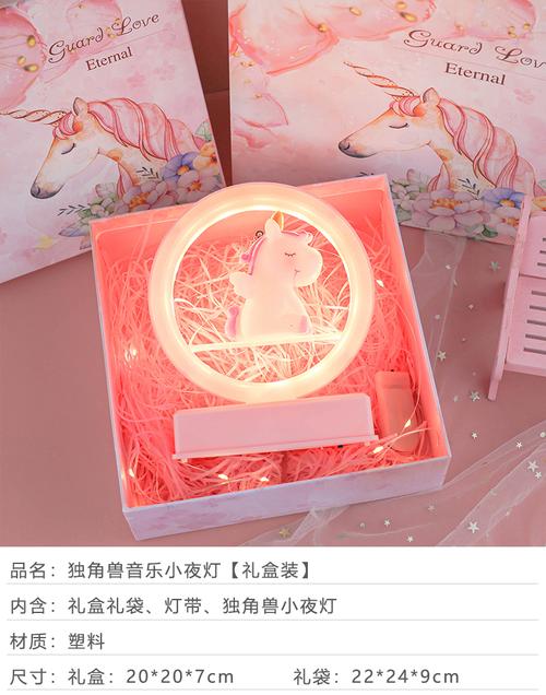 给中秋女孩子送什么,中秋送女孩子什么礼物