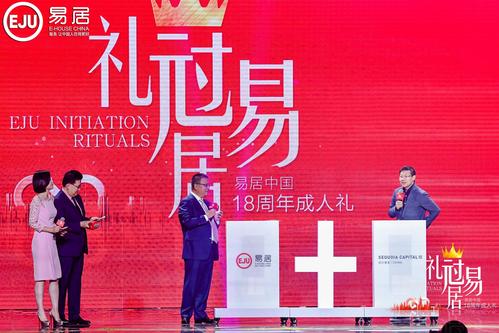 礼至控股公司,礼至集团,“送东阳马升序”中的“色愈恭,礼愈至,不敢出一言以复”。什么意思?
