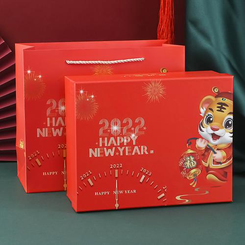 公司元旦是否发礼品,公司元旦是否发礼品给员工,工会一般什么时候发节日礼物?