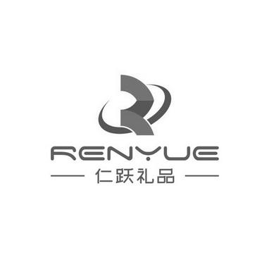 上海礼品代理公司注册,礼品代理公司logo,个人如何注册一家外贸公司?