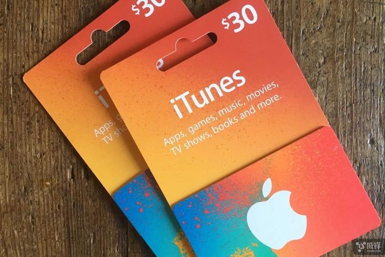 礼品卡礼品公司,礼品卡公司现在好做吗,itunes 礼品卡实体店有卖吗?