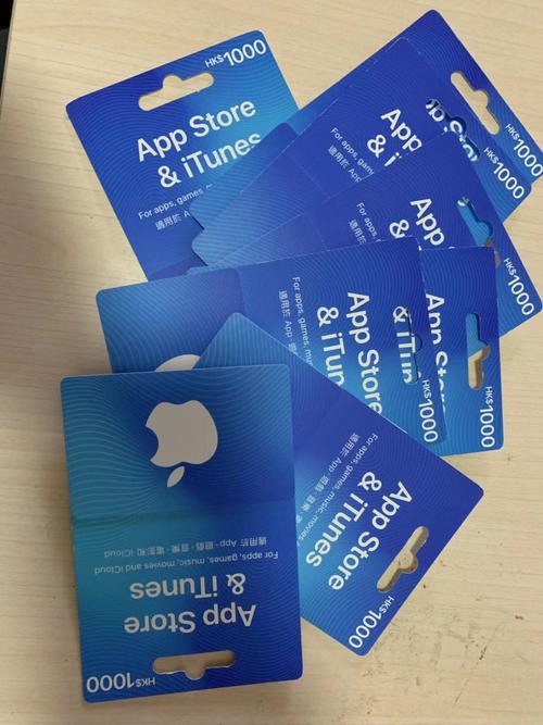 礼品卡礼品公司,礼品卡公司现在好做吗,itunes 礼品卡实体店有卖吗?
