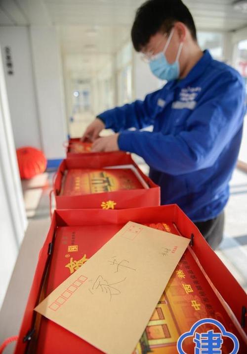公司礼品帮同事领,,办公室同事给老家特产要不要?