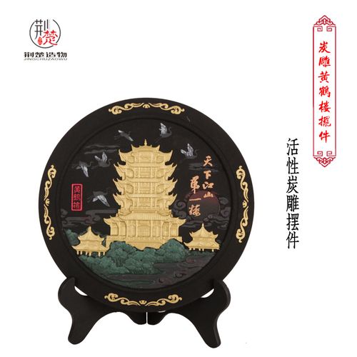 湖北促销礼品定制公司,湖北促销礼品定制公司有哪些,湖北省博物馆纪念品怎么购买?