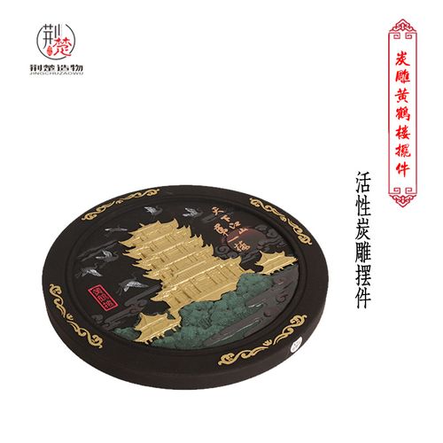 湖北促销礼品定制公司,湖北促销礼品定制公司有哪些,湖北省博物馆纪念品怎么购买?