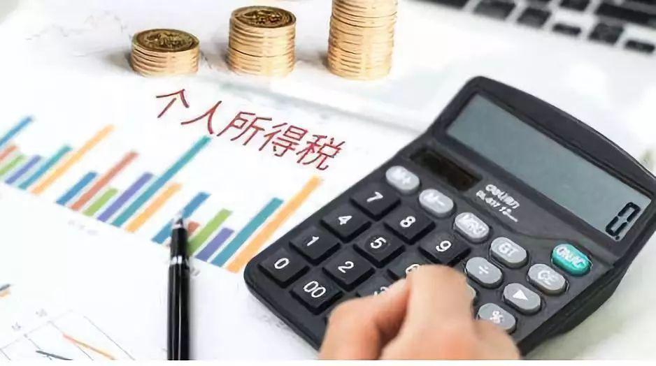 公司职员礼品个税,,公司职员礼品个税