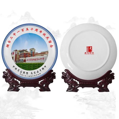 公司礼品陶瓷纪念盘,公司礼品陶瓷纪念盘怎么摆放,家里的陶瓷碗盘多长时间需要换一次新的?
