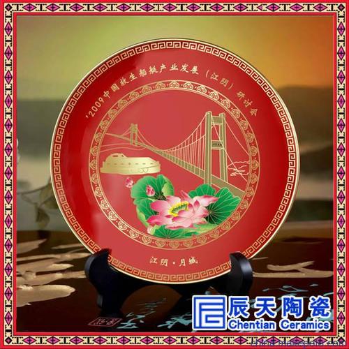 公司礼品陶瓷纪念盘,公司礼品陶瓷纪念盘怎么摆放,家里的陶瓷碗盘多长时间需要换一次新的?