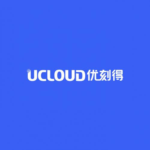 创意礼品公司北京,,优刻得北京分公司怎样?