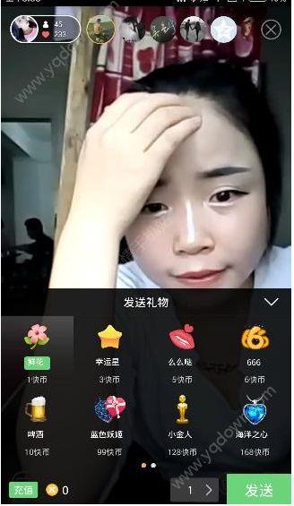 公司幸运奖小礼品,,快手幸运值是啥礼物?