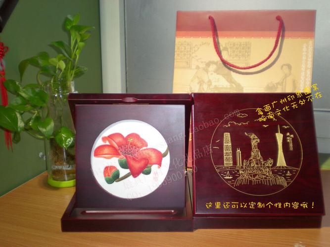 广州礼品公司地图,广州市礼品公司,北京十大高档商务礼品?