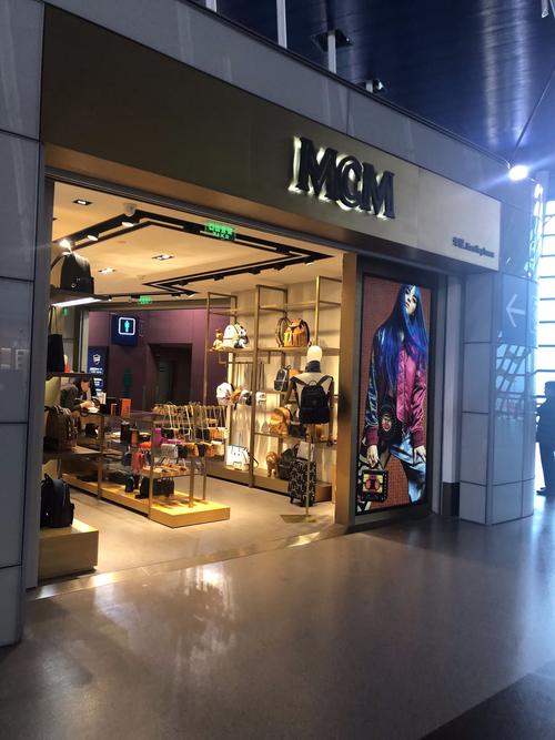 南京箱包礼品公司,,南京mcm专柜在德基几楼?