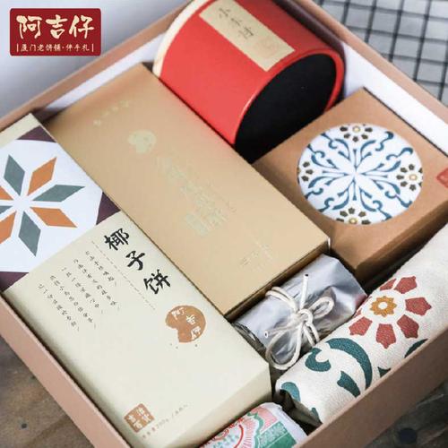 湖南健康礼品公司,湖南健康礼品公司招聘,长沙伴手礼排行榜前十名?