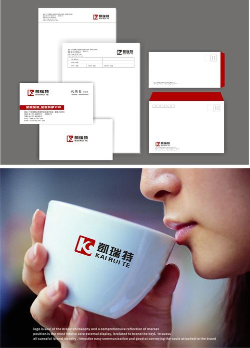 礼品公司logo网,礼品公司logo设计,什么东西既实惠又实用,还能印LOGO,以公司的名义送给员工生日礼物?